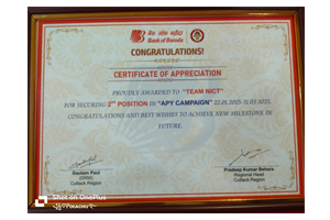 award 31