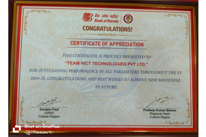 award 31
