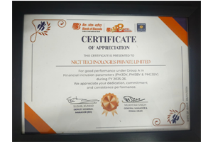 award 16