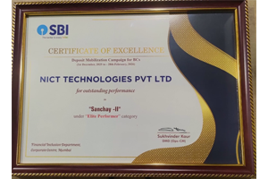 award 16