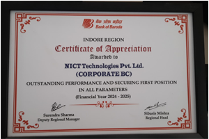 award 16